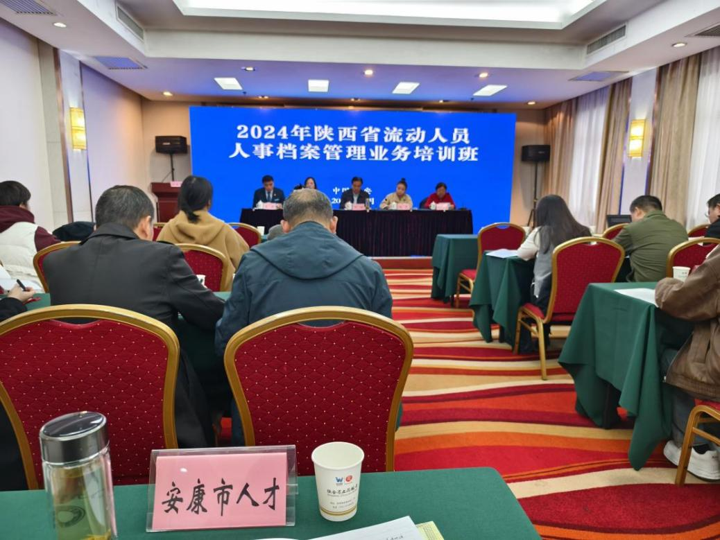 ȫʡ����(d��ng)�ˆT���n������I(y��)��(w��)��Ӗ(x��n)��������...